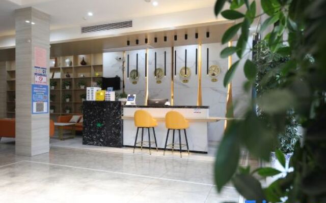 Susong Yisu Lanshang Select Hotel