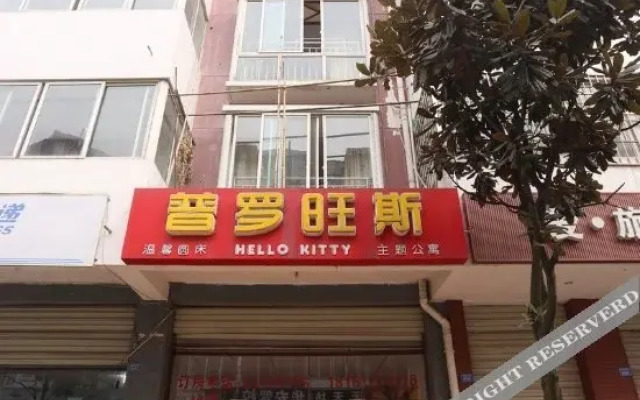hotelImage