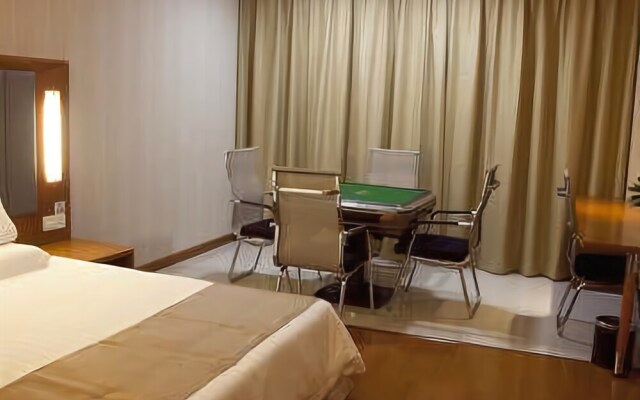 Nanrong Quanji Hotel