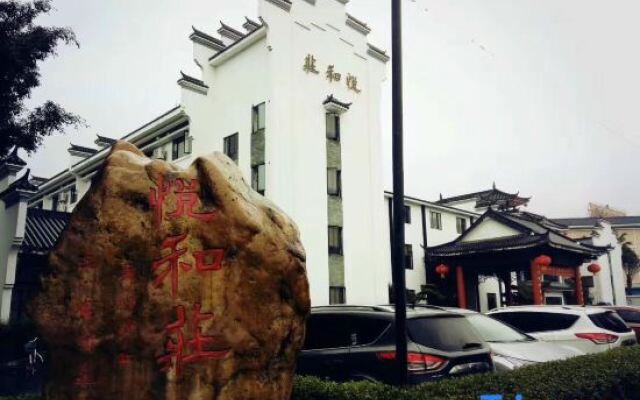 Yuehezhuang Hotel