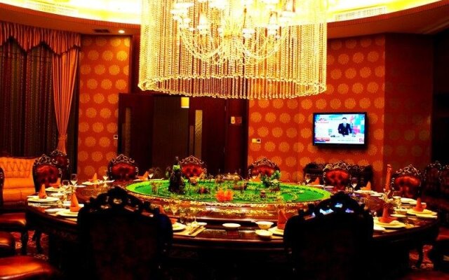 Tiangui Zhongzhou International Hotel