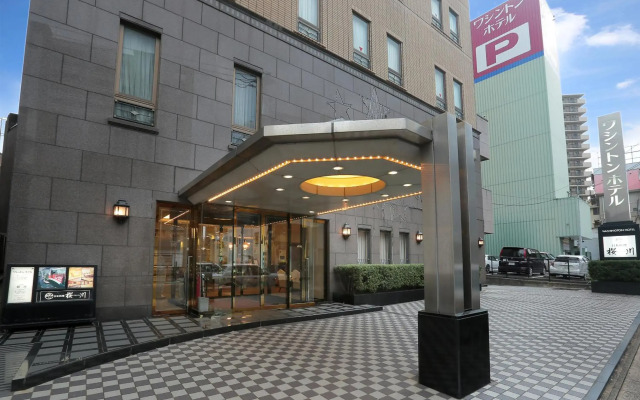Sasebo Washington Hotel