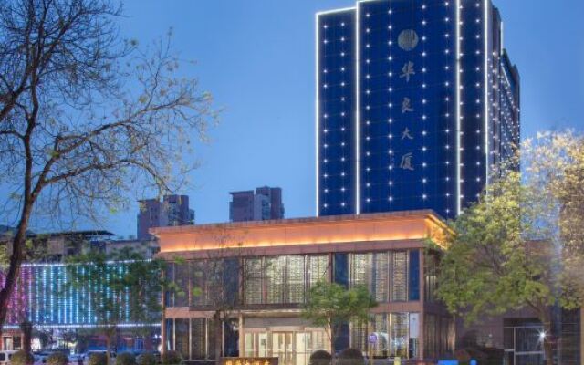 Guohua Hotel