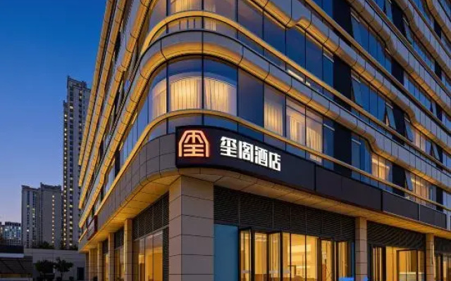 Xi'an Xige Hotel (Datangbuyechengdian)