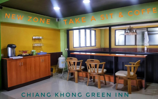 Chiangkhong Green Inn Residence