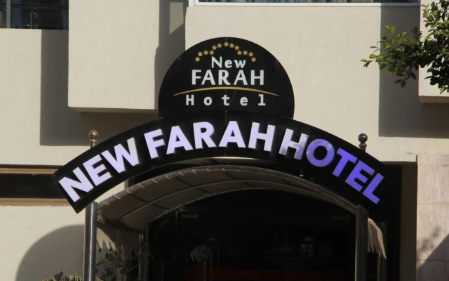 New Farah Hotel