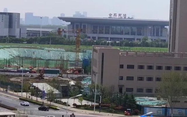 Home Inn (Hefei South High-speed Railway Station)