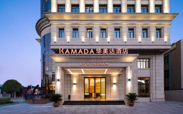 Ramada by Wyndham Guangzhou Conghua