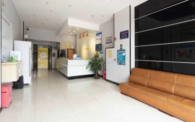 7 Days Inn Shajin Public Plaza Branch