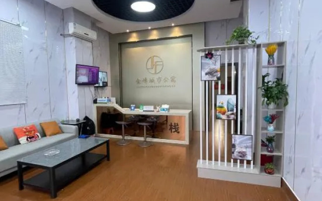 Zhuhai Jinfeng City Apartment