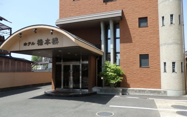 Hotel Hashimotorou — 3-star hotel in Ishioka