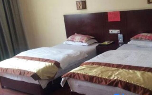 Zhaojun Hotel
