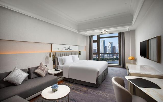 Crowne Plaza Fuzhou South by IHG