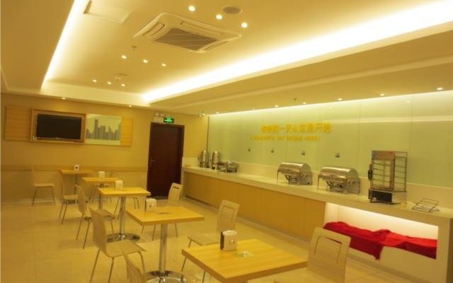 City Comfort Inn Huizhou Shuikou Huxi Avenue