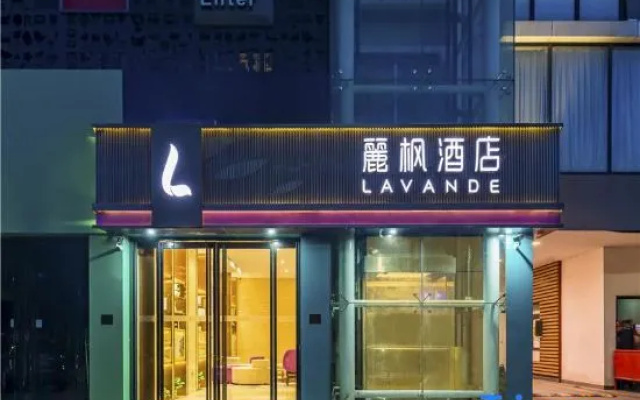 Lavande Hotel (Tianjin Dongli Development Zone Subway station） – Exterior – Tianjin