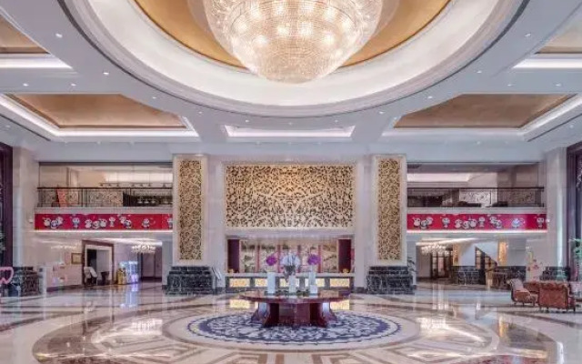 Evergrande World MICE Center
