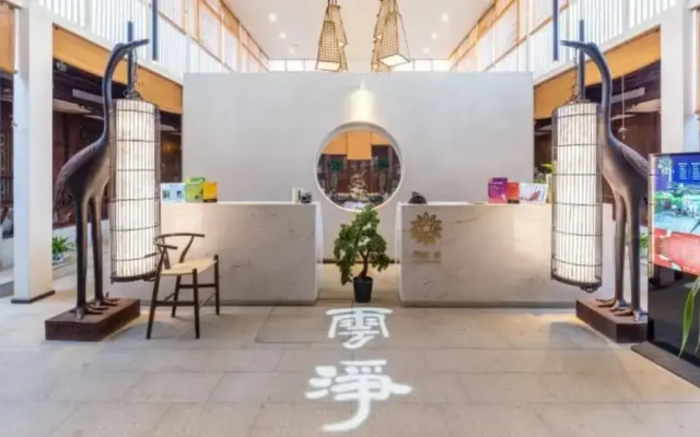 Floral Hotel Yun Jing He Yuan Haidong
