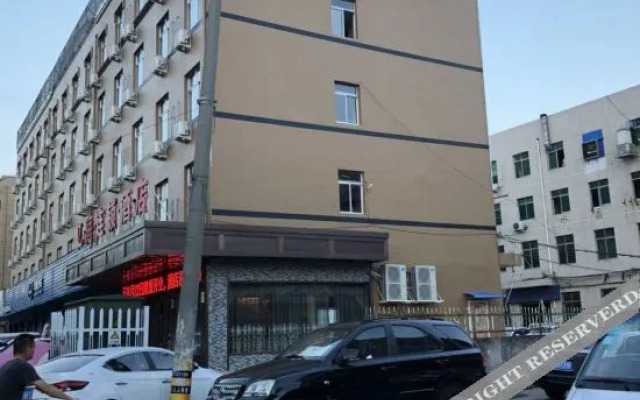 WenzhouLongting Hotel  Chain
