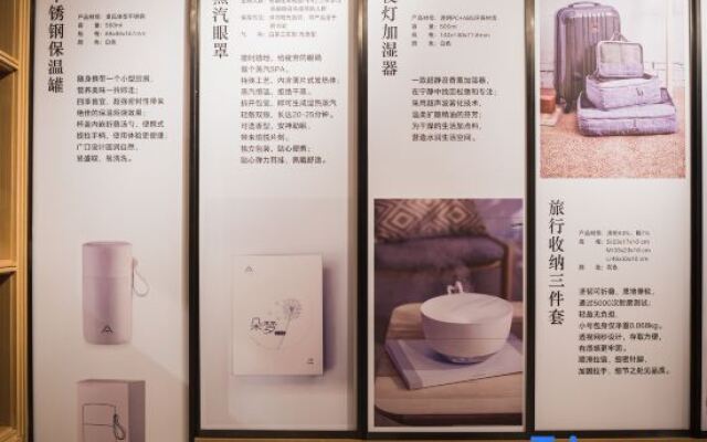 Atour Hotel (Chaozhou Ancient City People's Square)