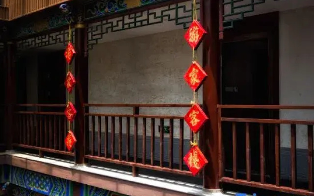 Pingtan YouJia Hotel