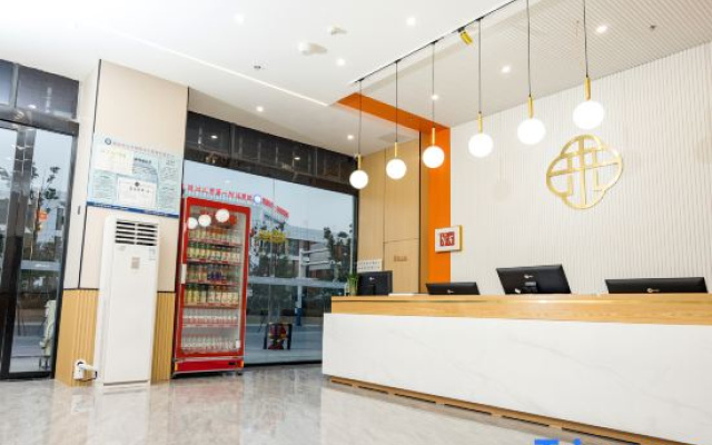 Yixuan Anlai Hotel (Huainan Sanhe Branch)