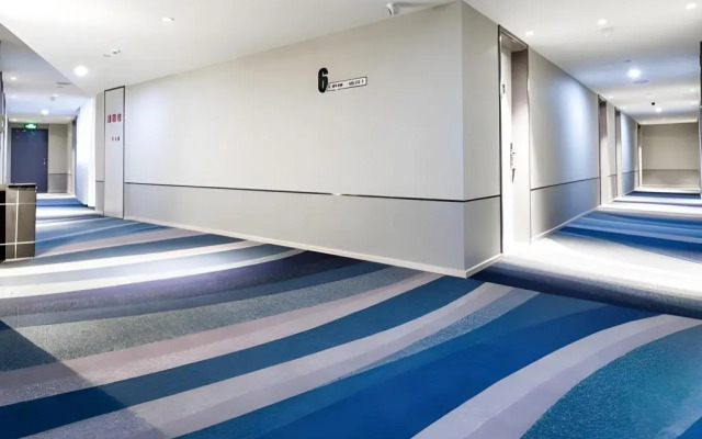 Homeinn Selected Hotel (Wuxi Anzhen East Railway Station RT-Mart)