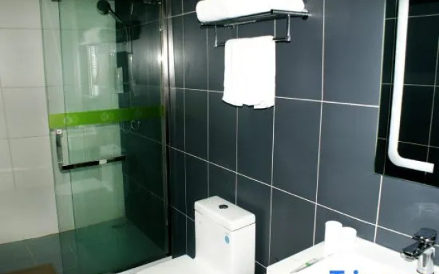 Hi Inn (Hohhot The MixC Kaide Plaza) – Bathroom – Hohhot