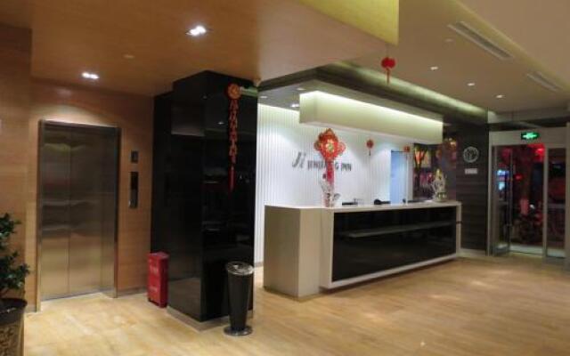Jinjiang Inn Jiangxi Shangrao Zhongshan Road