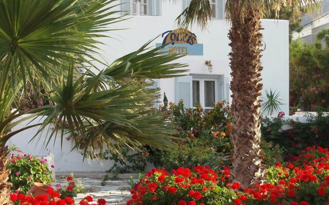 Spiros & Hiroko Hotel - Adults Only