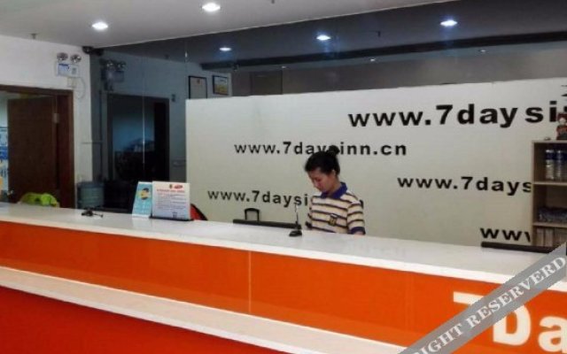 7 Days Inn Guangzhou Xinshi Branch