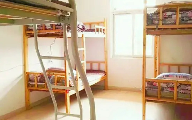 Yanwujia Youth Hostel