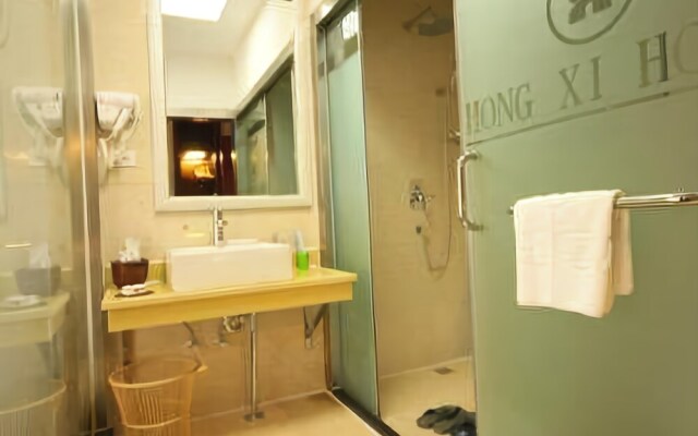 Hongxi Hotel Hongguo