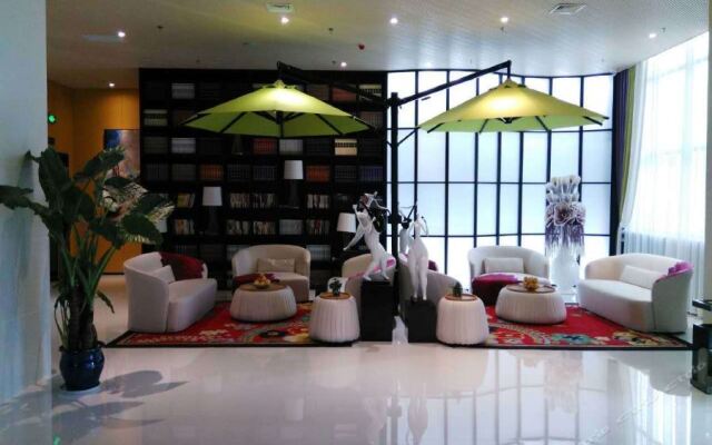 Magpie Yujia Hotel (Anyang Government Text Museum)