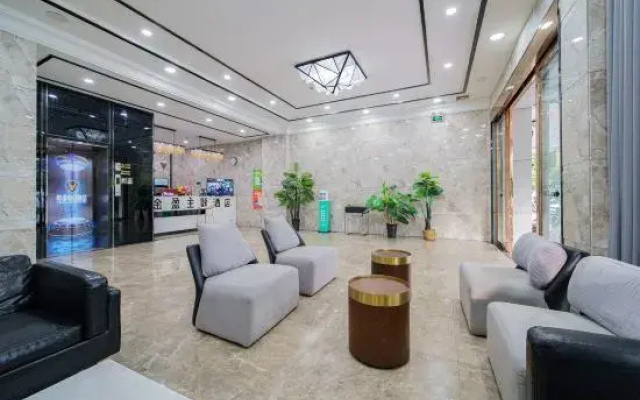 Jinying Theme Hotel (Boruo Overseas Chinese Middle School Rainbow Plaza)