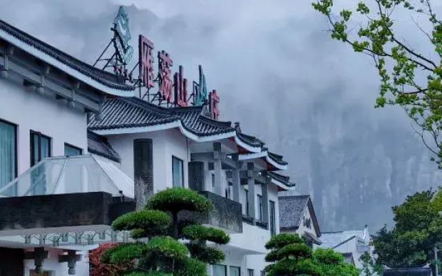 Yandangshan Villas