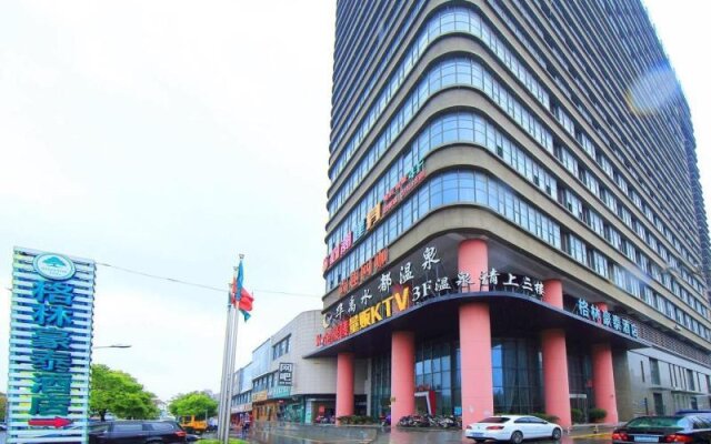 GreeTree Inn (Jiangyin High-tech Zone, Shishan Rd)