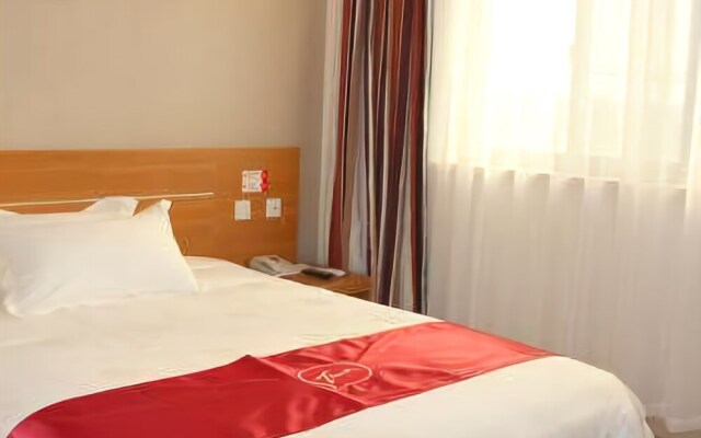 Thank Inn Plus Hotel Hangzhou Xiaoshan International Airport