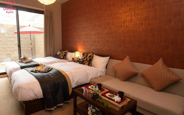 Stay SAKURA  Kyoto Fuga