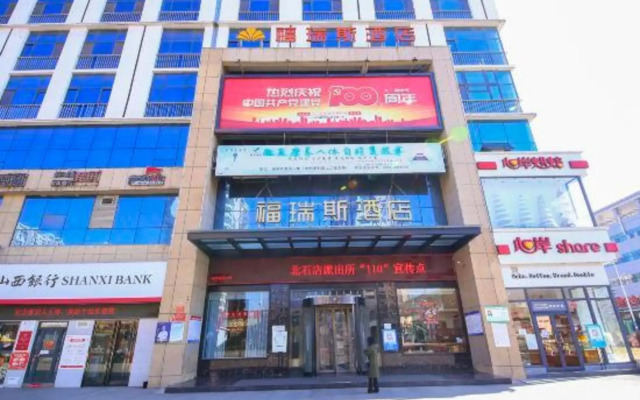 Furuisi Hotel