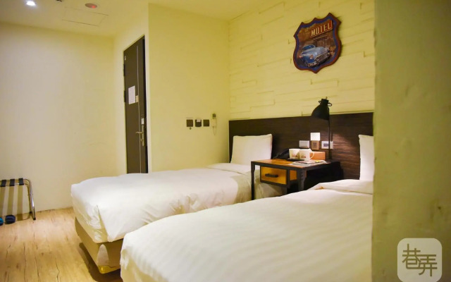 Re-Change Hotel Taipei