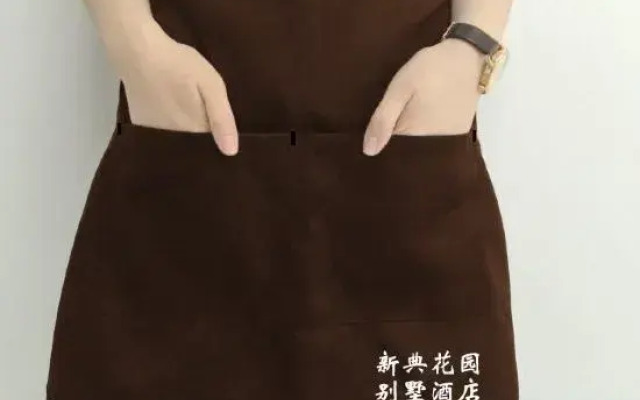 Floral Hotel Xindian Garden Villa