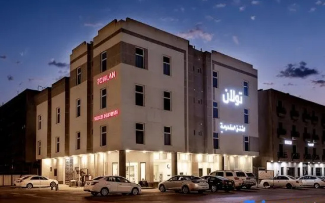 Towlan Services Apartment Qurtaba 2