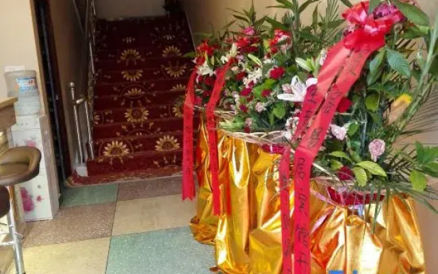 Xixia guest house