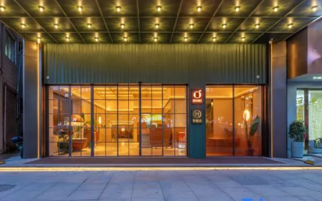 Orange Hotel (Fuding Tailao Avenue Branch) – Exterior – Ningde