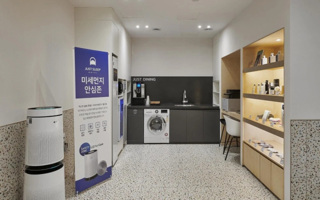 Just Sleep Hotel Yangsan Terminal