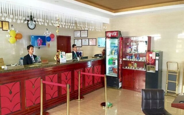 GreenTree Inn Haikou Longhua District Guomao Hotel