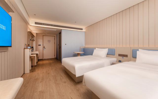 HanTing Hotel (Taihu Wenboyuan)
