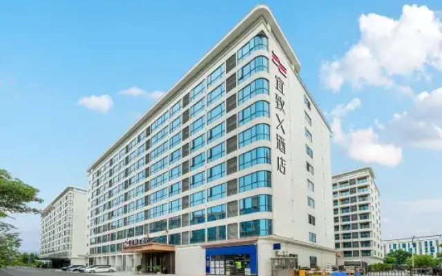 ECHIC Hotel (Guangzhou Baiyun International Airport T1 Terminal)