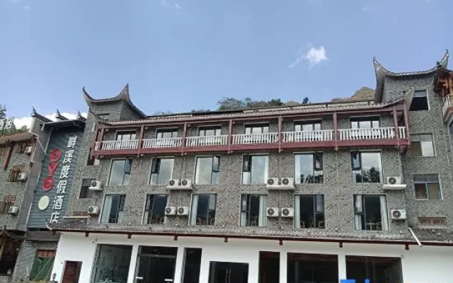 Panxi Holiday Hotel