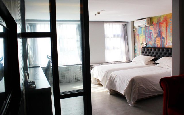 FX Hotel Beijing Zhongguancun